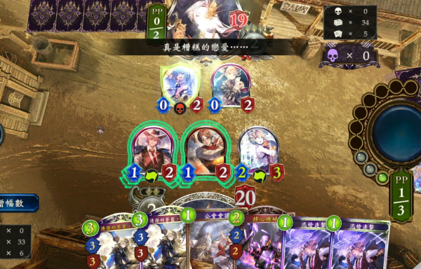 CDPR辱華了嗎? CDPR辱華了嗎?