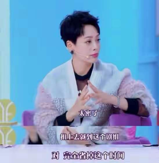 盤點8位女星光頭造型,有人霸氣真剃,有人戴頭套做特效各顯神通 盤點8位女星光頭造型,有人霸氣真剃,有人戴頭套做特效各顯神通