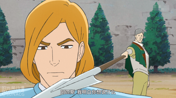 國王排名：伯斯王國“四天王”戰力排名，多瑪斯為何能穩坐第一？