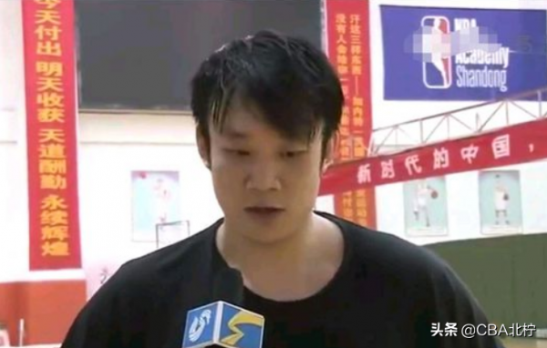 CBA三訊息:福建續約超級外援,林書豪結束隔離,丁彥雨航轉位置 CBA三訊息:福建續約超級外援,林書豪結束隔離,丁彥雨航轉位置