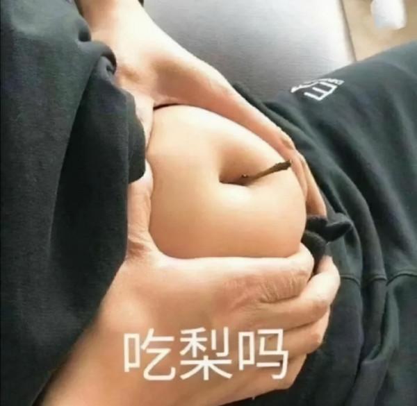 蔣欣怎麼瘦成王子文了，下巴成啄木鳥？