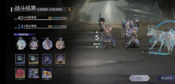 國服手遊開服大比拼,最後獲勝者居然是,開服炸一週的終焉誓約? 國服手遊開服大比拼,最後獲勝者居然是,開服炸一週的終焉誓約?