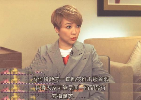 還記得《千千厥歌》的陳慧嫻嗎?為什麼輸給梅豔芳之後難回巔峰? 還記得《千千厥歌》的陳慧嫻嗎?為什麼輸給梅豔芳之後難回巔峰?