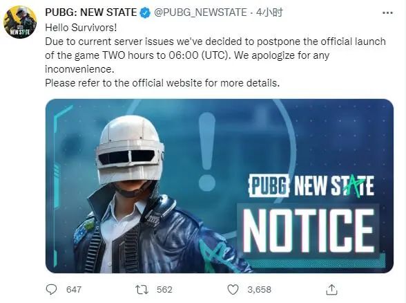 在2051年吃雞!PUBG:NEW STATE全球釋出,5500萬玩家滿意麼? 在2051年吃雞!PUBG:NEW STATE全球釋出,5500萬玩家滿意麼?
