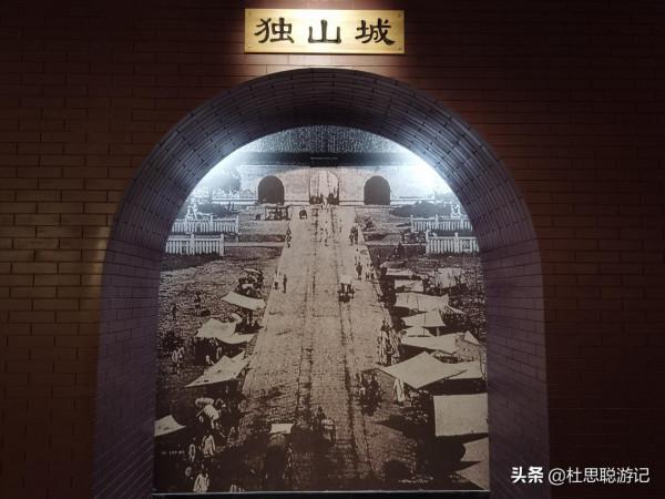 漢EV自駕新疆,木壘博物館最有意思的是錢幣按照朝代分別給你展現 漢EV自駕新疆,木壘博物館最有意思的是錢幣按照朝代分別給你展現