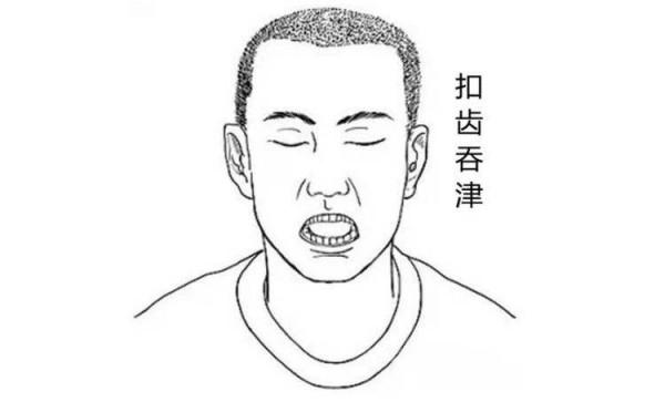 喝幾十年的茶是保護還是毀了牙？想到老還能有好牙口，該怎麼做？