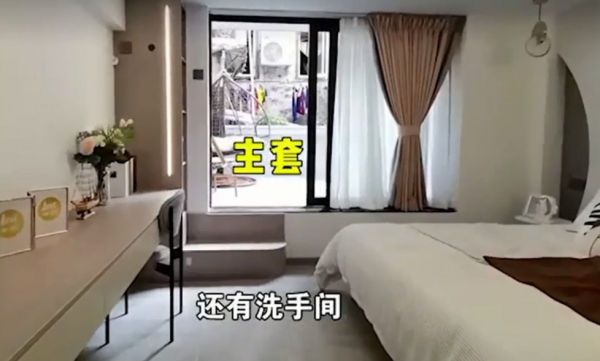 夏雨528萬出售別墅，房產經紀公開內景，裝修豪華但被指私密性差