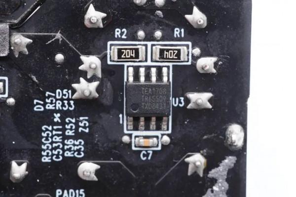 華碩最強遊戲本標配300W電源,內建4顆氮化鎵,內部結構揭曉 華碩最強遊戲本標配300W電源,內建4顆氮化鎵,內部結構揭曉