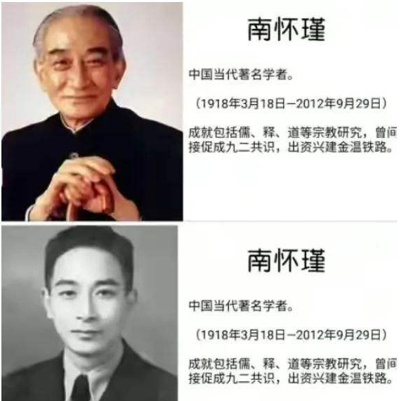 為防止學生“犯花痴”,教育部有多拼?透過教材插圖就能看出一二 為防止學生“犯花痴”,教育部有多拼?透過教材插圖就能看出一二