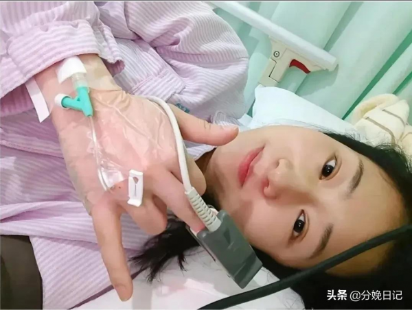 打無痛過程中我不敢睜眼，怕看到那些醫用刀具，更怕看那管長針頭