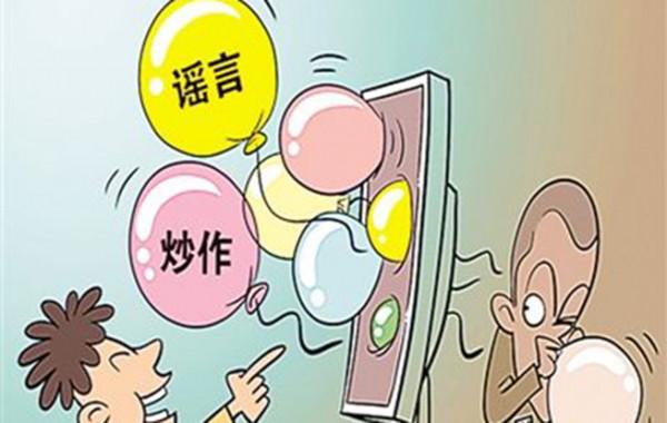 新能源,那些年風口中特斯拉 新能源,那些年風口中特斯拉