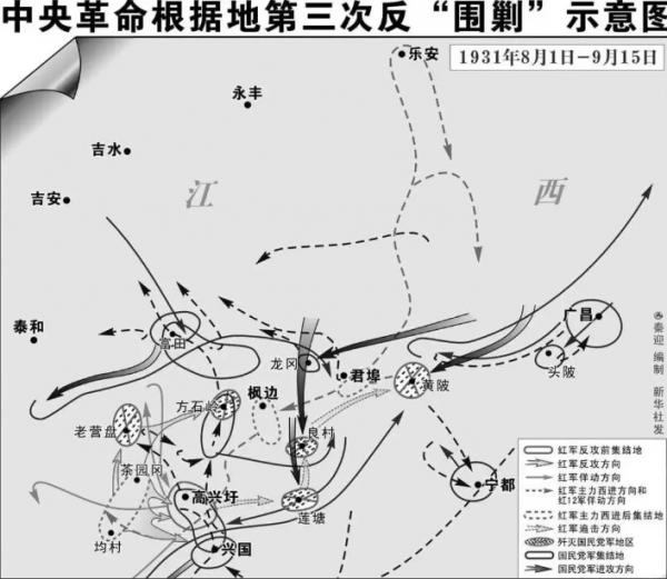 毛澤東面對30萬敵軍圍剿，卻下令我軍原地睡覺3天，有何計策？