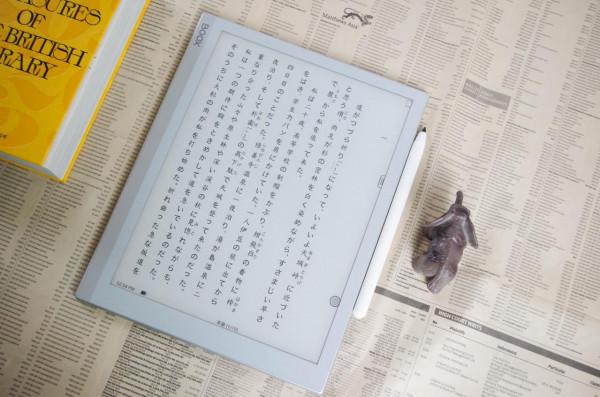 更強更美更親民，文石BOOX Note X簡評