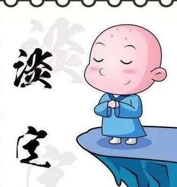 什麼會影響人的保質期 什麼會影響人的保質期