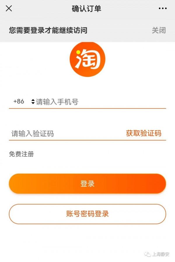 終於等來這一天！微信釋出重大調整，以後可以告別各種口令啦！真的方便太多