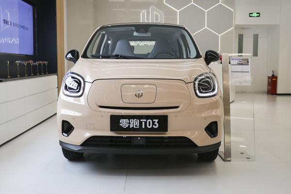 不到8萬元，續航403km，零跑T03流沙粉到店實拍