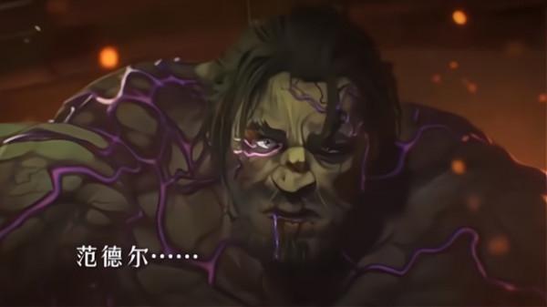 雙城之戰：希爾科還是活成了範德爾，海克斯核心加速了雙城之戰