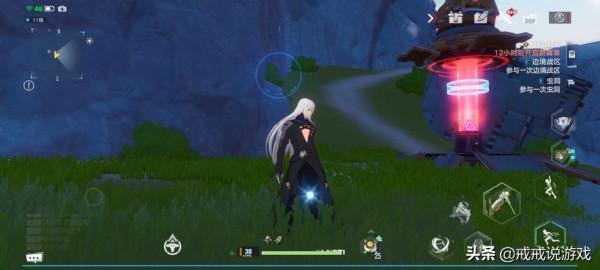 幻塔 星島的五個風景點在哪裡？迴音環的音符應該怎麼踩？