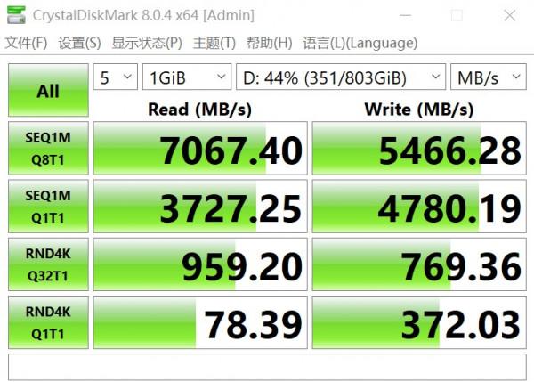 分形工藝 Torrent 冰岩灰 裝機分享-11700KF+微星Z590暗黑+3060TI