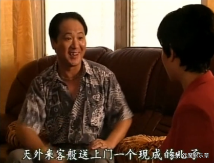 26年後看《孽債》:嚴曉頻像王菲、思凡真帥、女神就是池華瓊 26年後看《孽債》:嚴曉頻像王菲、思凡真帥、女神就是池華瓊