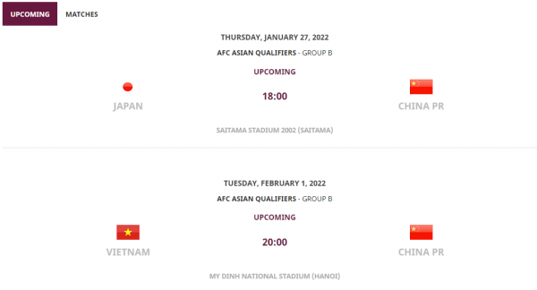 亞足聯官宣：國足客戰日本1月27日18點開球，戰越南大年初一20點