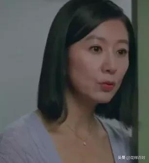 可帥可美,可甜可鹽,這個超會穿的53歲姐姐太絕了 可帥可美,可甜可鹽,這個超會穿的53歲姐姐太絕了