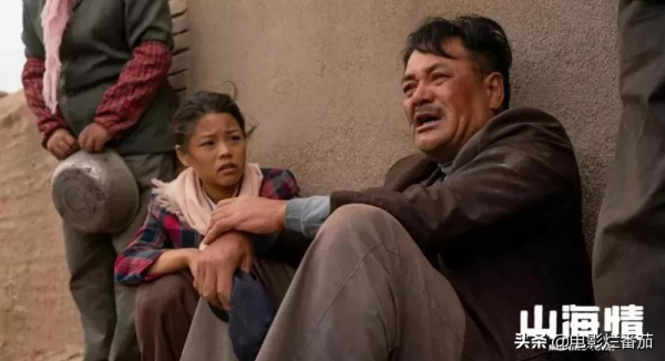 32屆華鼎獎電視劇百強榜：《覺醒年代》登頂，張一山版韋小寶墊底