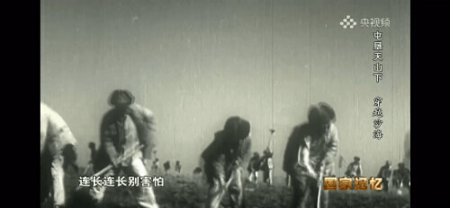 新疆從哪裡來?請記得這些開天闢地的人 新疆從哪裡來?請記得這些開天闢地的人