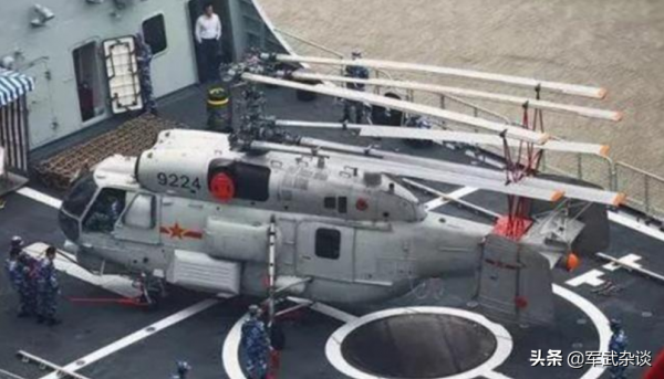 055大驅+預警機,才能充分發揮055旗艦戰力,直-20預警機刻不容緩 055大驅+預警機,才能充分發揮055旗艦戰力,直-20預警機刻不容緩