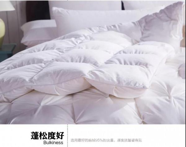 被子也有使用壽命,你知道幾年一換嗎? 被子也有使用壽命,你知道幾年一換嗎?