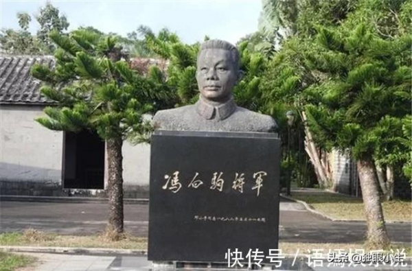 獲得三枚“一級勳章”的馮白駒，建國後為什麼沒有任何軍銜？