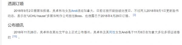 成龍:3段情感2個孩子,兒子鋃鐺入獄毀前程,女兒落魄撿破爛 成龍:3段情感2個孩子,兒子鋃鐺入獄毀前程,女兒落魄撿破爛