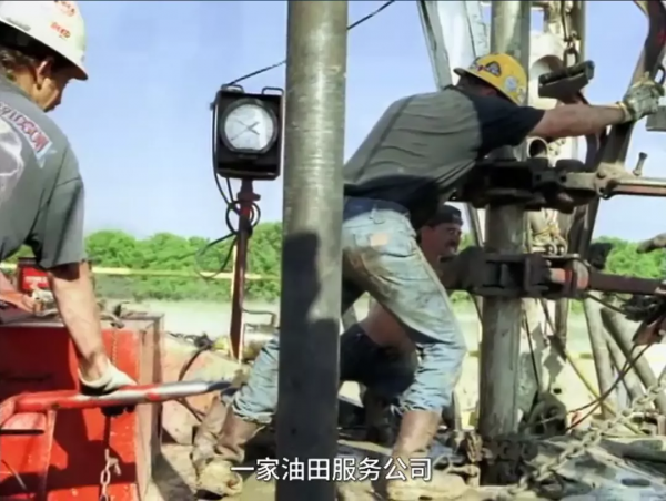 擁有幾十億家產的富二代生活到底有多壕？網友：貧窮限制我的想象