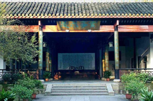 中國史學界為什麼會有“一群湖南人，半部近代史”這種說法