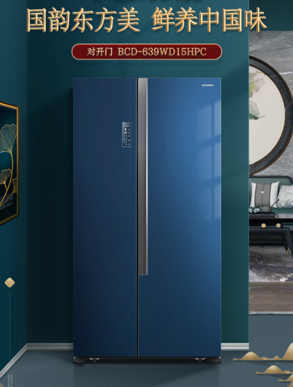 容聲，從最細微處呵護健康生活