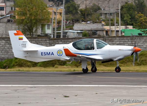 世界空軍志：厄瓜多空軍