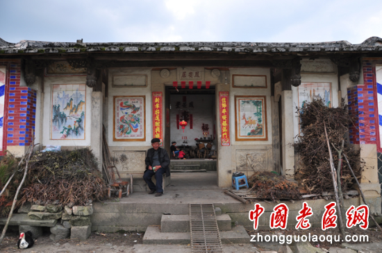 鋼鐵游擊隊激戰鳳安樓