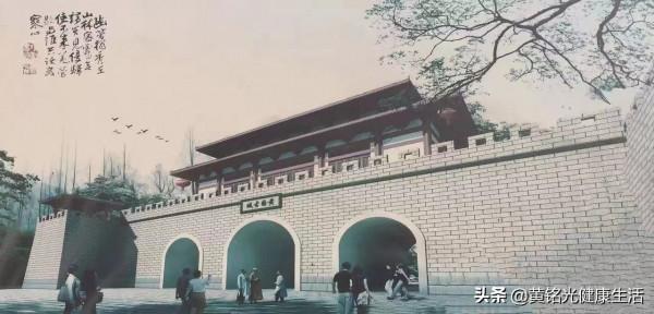 中華黃氏史（二）黃氏的興衰與遷徙