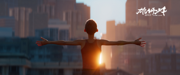 大飛影評之《雄獅少年》：爆款國漫的全新開啟方式