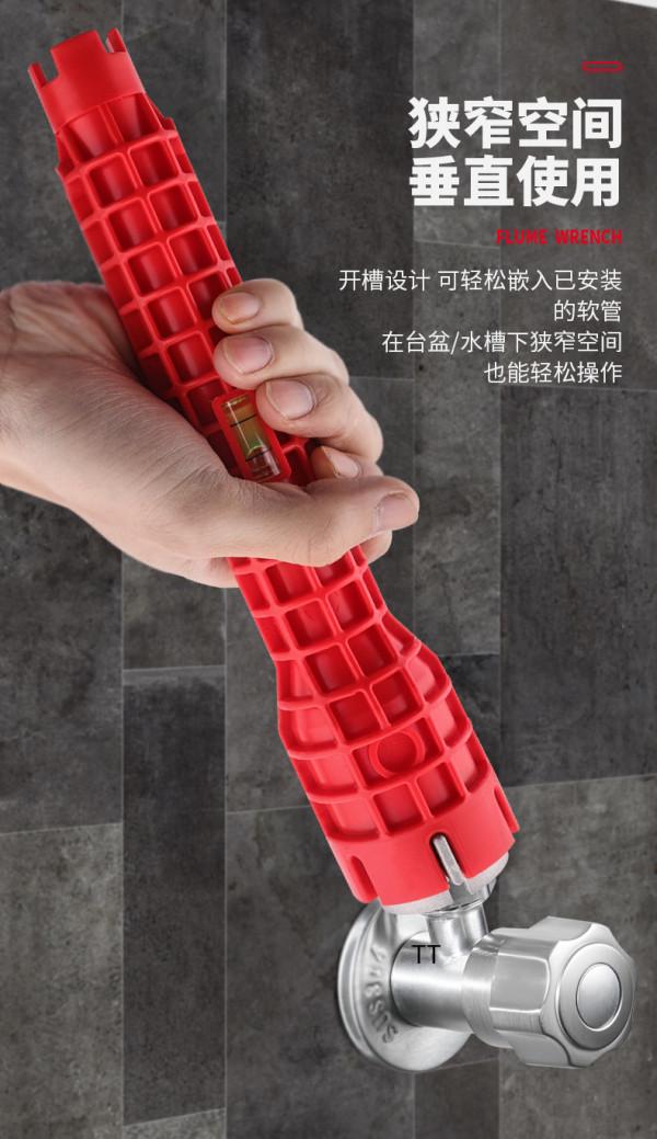 綠林工具：8件居家必備的實用五金工具推薦