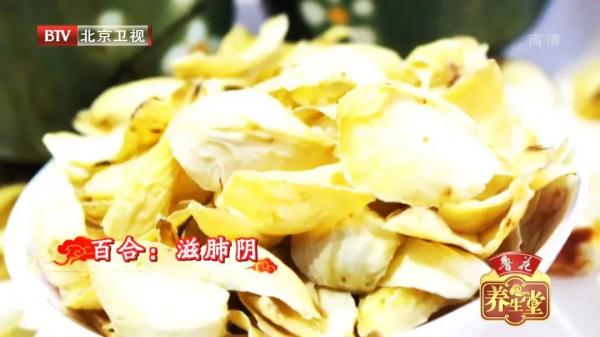 更年期心慌易怒、睡不著?按摩+藥膳,滋陰養血安神,緩解各種不適 更年期心慌易怒、睡不著?按摩+藥膳,滋陰養血安神,緩解各種不適