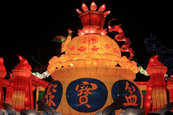 有了聚寶盆該怎麼辦？