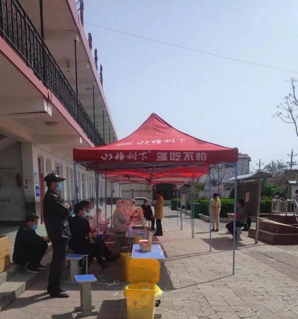 座標邯鄲永年–你真的覺得疫情離我們很遠嗎？呼籲大家正視起來