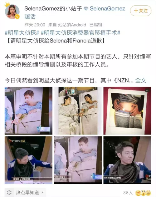 再好的劇也會敗於抄襲！這7部劇都因抄襲被罵，有的丟人丟到國外