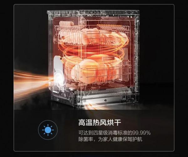 精準投放零殘留，美的發明智慧投放洗碗液的洗碗機-F70