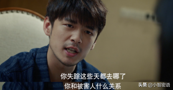 看完12集還頭皮發麻，這部懸疑劇到底驚豔在哪？