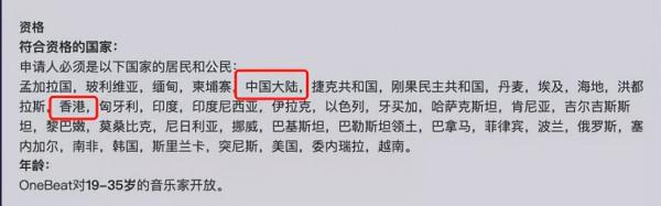美國國務院這波奇怪的“彩虹屁”，我們調查後卻笑不出來了