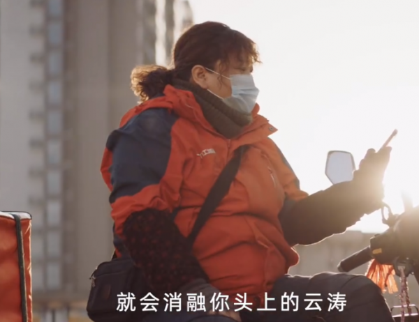 賈玲新片上映4天，斬獲5億票房，豆瓣口碑卻高糊預警了，大片差評