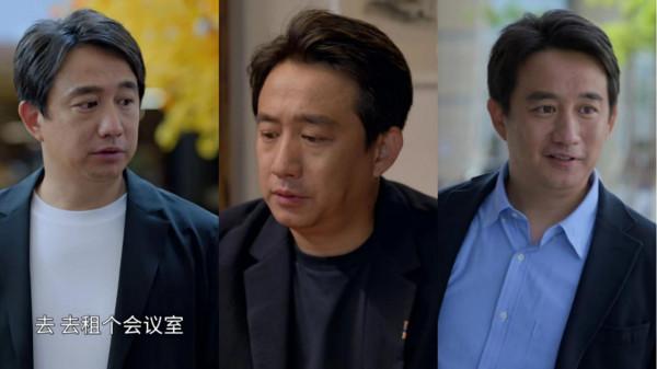 《小敏家》周迅LP大衣，秦海璐香奈兒…中產vs土豪畫風差多少？