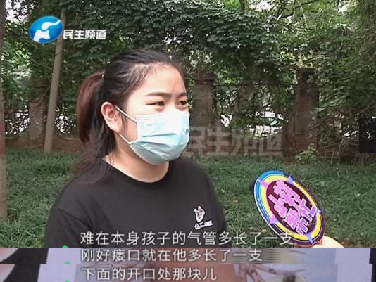 鄭州一歲寶寶誤吞異物,食道被腐蝕穿孔!家長們一定要多注意此類物品 鄭州一歲寶寶誤吞異物,食道被腐蝕穿孔!家長們一定要多注意此類物品